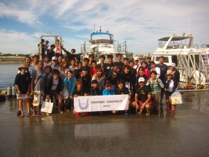 08.20-23岡山大学